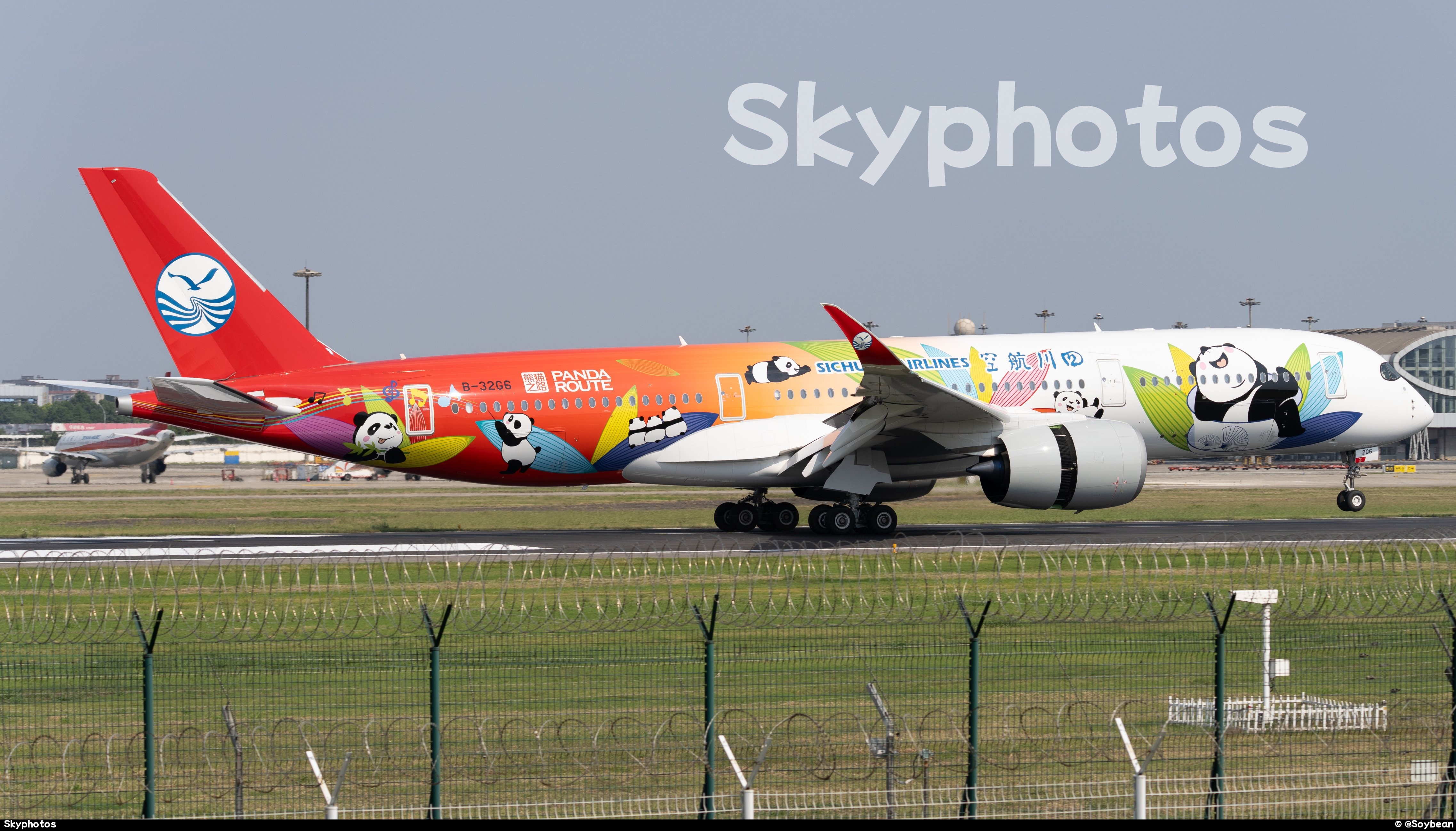 四川航空 A350-941